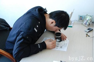 现阶段侦查取证存在的问题分析与讨论