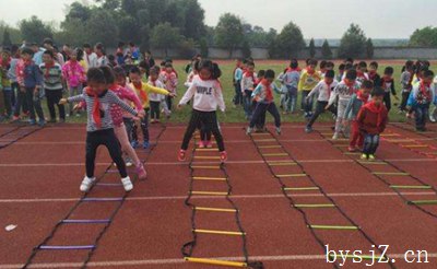 小学体育教学中以人为本理念的应用