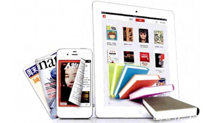 “互联网+”与大学图书馆服务整合的措施