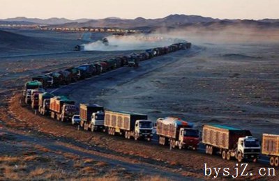 国有煤企内部人力资源结构调整问题与对策