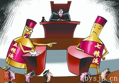 善意侵权“准用”善意取得的条件