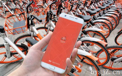 品牌公关理论在摩拜单车发展中的应用