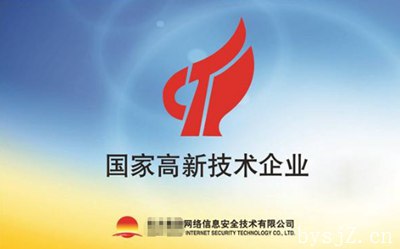 税务硕士论文（优秀范文推荐6篇）,浙江大学税务硕士