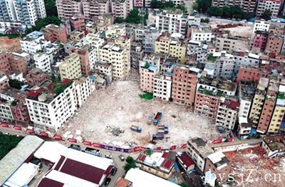 “城中村”的形成与发展