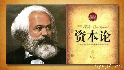 《资本论》中辩证法与认识论的关联性探析,为什么说认识论、逻辑学和辩证法是统一的