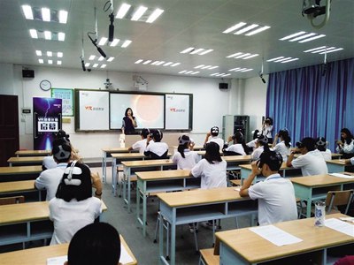 初中教学论文