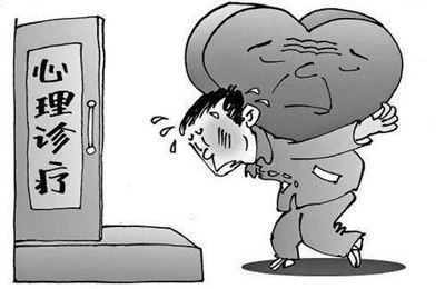 大学生心理压力论文（经典范文6篇）,要求一篇2000字的关于大学生心理健康的论文(最好是你自己写的...