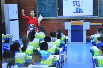 初中教学论文 配图