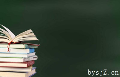 小学素质教育论文配图