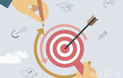 养成教育论文配图