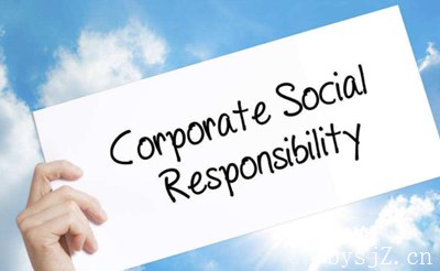 浅谈企业社会责任与文化对员工生命成长的影响,企业文化影响企业社会责任吗
