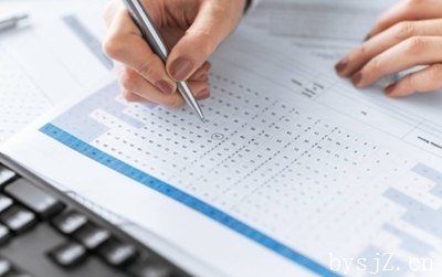 会计职业道德论文配图