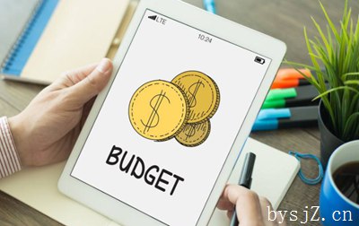 会计职业道德论文配图