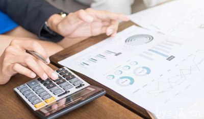 会计职业道德论文配图