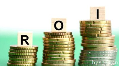 会计职业道德论文配图