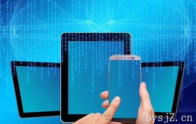 网站建设论文配图