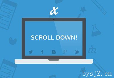 网站建设论文配图