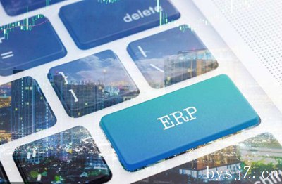 ERP在投资项目管理中的运用探究,企业资源规划项目管理的关键控制点是什么