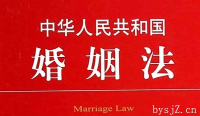婚姻法中无效婚姻与撤销婚姻制度的不足与完善建议,新婚姻法有什么变化