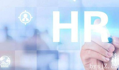 公共关系学论文