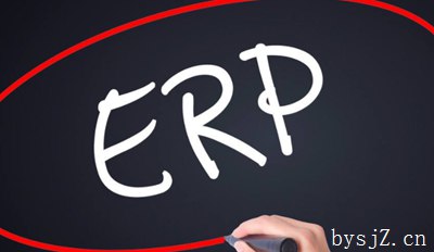 ERP自动化运维巡检系统探究,毕业设计应作为企业erp检查系统开发(注:仅限检查)...