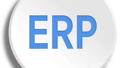 ERP销售与收款系统内部控制研究,销售和收据的内部控制