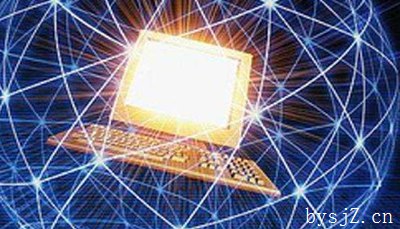 计算机软件工程的维护措施探究,软件工程的定义