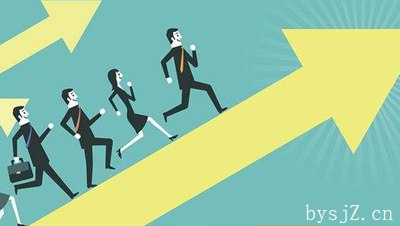 人力资源管理论文