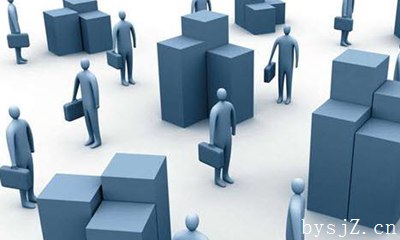 人力资源管理论文