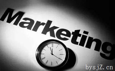 市场营销论文
