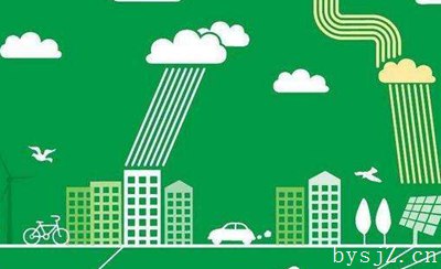 低碳经济下的城市可持续发展策略探究,低碳经济本质上是一种可持续经济，对吗