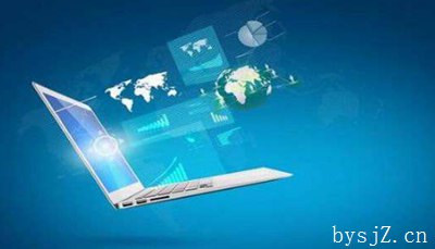 初中信息技术论文