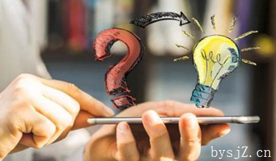 初中英语教学论文