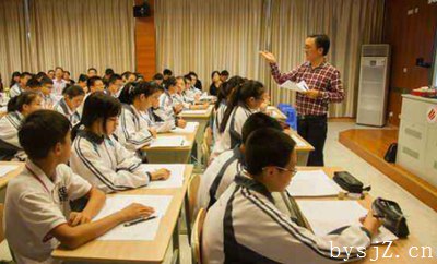 初中语文教学论文