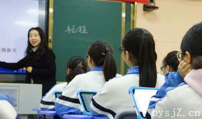 初中政治教学论文