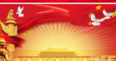 当代大学生国家认同教育的现状分析,如何提高大学生的民族认同