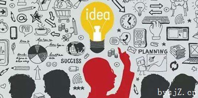 应用心理硕士论文