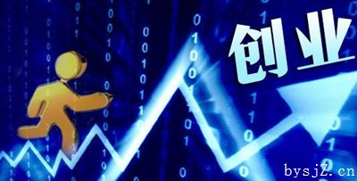 应用心理硕士论文