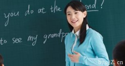 教师心理健康论文