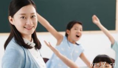 教师心理健康论文