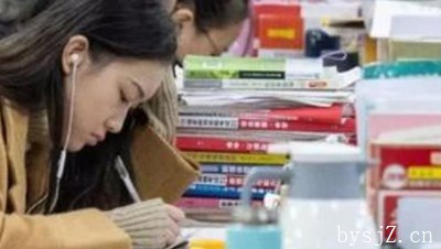 大学生心理健康教育论文