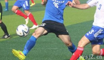 大学生心理健康教育中体育教学的重要性分析,浅析体育与心理健康教育的关系