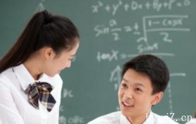 中学生心理健康教育论文