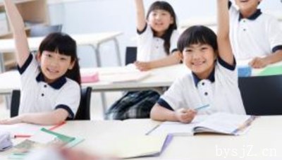 小学生心理健康教育论文