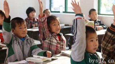 小学生心理健康教育论文