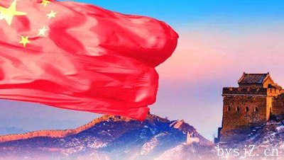 科学社会主义论文