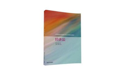 论述企业社会责任的市场经济研究,有企业环境社会责任的概念吗？如果是这样，它与企业有关...