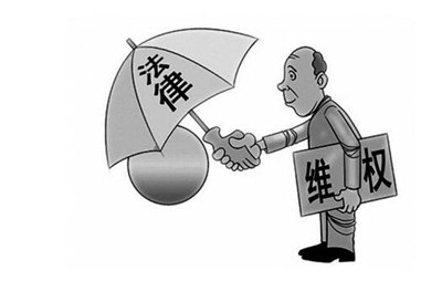 基层劳动保障平台的建设和发展研究,中国劳动和社会保障科学院组织