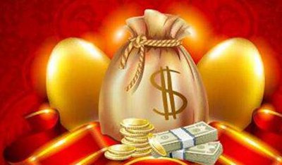 企业会计管理存在的问题及有效对策探究,2015年我国管理会计存在的问题及对策