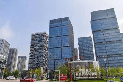 探讨跨国公司对外直接投资对经济全球化进程的发展的作用,跨国企业如何促进经济全球化